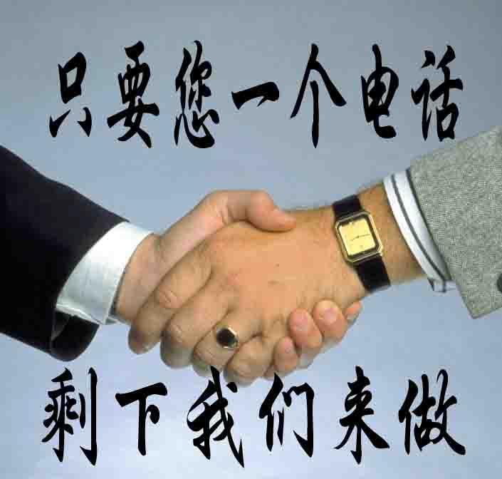 深圳注冊公司如何提高核名通過率？