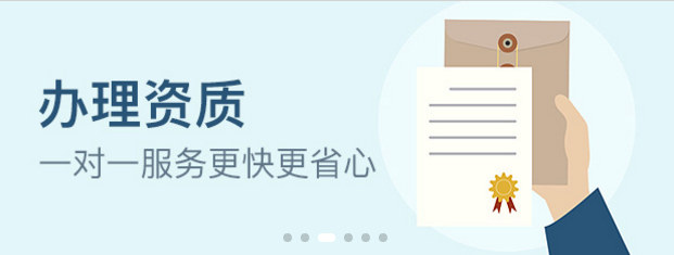 核定征收有哪些形式，核定征收比例是多少？