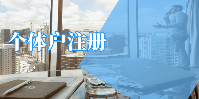 深圳公司法人變更詳細(xì)步驟有些什么呢？