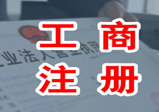 空白發(fā)票丟失、作廢如何處理