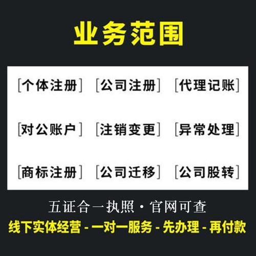 深圳代理記賬：怎樣進(jìn)行納稅申報(bào)？