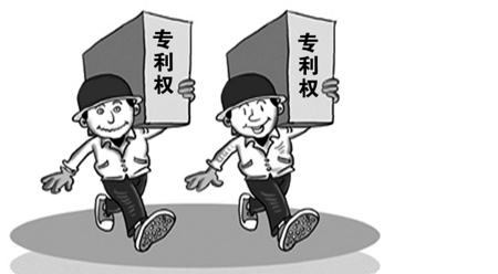什么是醫(yī)藥用途發(fā)明專利？