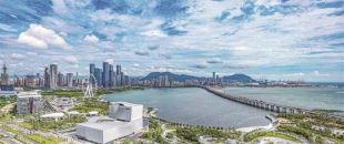 科創(chuàng)企業(yè)在前海發(fā)展，可享受這些優(yōu)惠