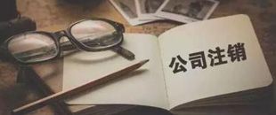 一起因?yàn)樽N引起的慘案，給各位老板提個(gè)醒！