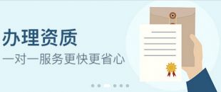 核定征收有哪些形式，核定征收比例是多少？