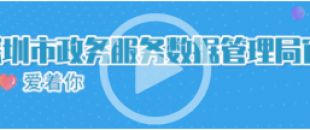 沒在單位上班，個(gè)人怎么繳社保？5個(gè)熱門問題一次說清