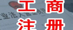 空白發(fā)票丟失、作廢如何處理