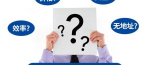 深圳注冊(cè)公司申請(qǐng)刻章要什么材料？