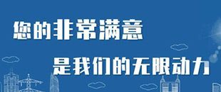 用人單位注意啦！2025年殘疾人按比例就業(yè)聯(lián)網(wǎng)認(rèn)證已經(jīng)開始！