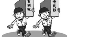 什么是醫(yī)藥用途發(fā)明專利？