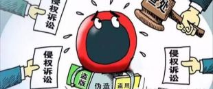 商標注冊成功后，你知道如何使用嗎？