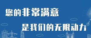 商務(wù)部等6部門關(guān)于進(jìn)一步優(yōu)化離境退稅政策擴(kuò)大入境消費(fèi)的通知-深南財(cái)稅